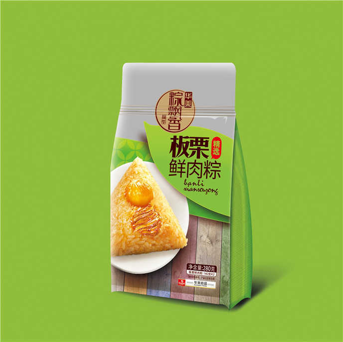 （華美粽飄香）貧窮限制了我的想象：微商開始提航空母艦、和諧號，甚至地球，“喜提體”被網(wǎng)友玩壞了